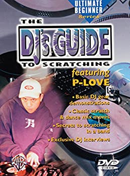 DJ's Guide to Scratching 