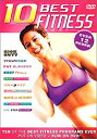 【中古】Fitness 10 Best [DVD] [Import]【メーカー名】Bci / Eclipse【メーカー型番】【ブランド名】【商品説明】中古商品のご購入時はご購入前に必ず確認をお願いいたします。商品画像はイメージです。中古という特性上、使用に影響ない程度の使用感・経年劣化（傷、汚れなど）がある場合がございます。また、中古品の特性上、ギフトには適しておりません。商品名に『初回』、『限定』、『〇〇付き』等の記載がございましても、特典・付属品・保証等は原則付属しておりません。当店では初期不良に限り、商品到着から7日間はを受付けております。(注文後の購入者様都合によるキャンセル・はお受けしていません。)他モールでも併売している商品の為、完売の際は在庫確保できない場合がございます。ご注文からお届けまで1、ご注文⇒ご注文は24時間受け付けております。2、注文確認⇒ご注文後、当店から注文確認メールを送信します。3、在庫確認⇒新品在庫：3?5日程度でお届け。　　※中古品は受注後に、再メンテナンス、梱包しますので　お届けまで3日?10日営業日程度とお考え下さい。　米海外から発送の場合は3週間程度かかる場合がございます。　※離島、北海道、九州、沖縄は遅れる場合がございます。予めご了承下さい。※配送業者、発送方法は選択できません。お電話でのお問合せは少人数で運営の為受け付けておりませんので、メールにてお問合せお願い致します。お客様都合によるご注文後のキャンセル・はお受けしておりませんのでご了承下さい。ご来店ありがとうございます。昭和・平成のCD、DVD、家電、音響機器など希少な商品も多数そろえています。レコード、楽器の取り扱いはございません。掲載していない商品もお探しいたします。映像商品にはタイトル最後に[DVD]、[Blu-ray]と表記しています。表記ないものはCDとなります。お気軽にメールにてお問い合わせください。