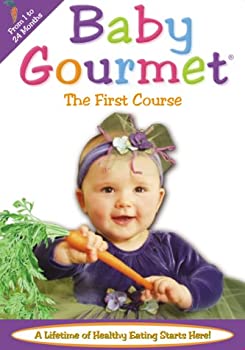 【中古】Baby Gourmet First Course [DVD]