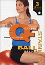 【中古】Quick Fix: Stability Ball DVD