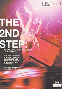 2nd Step: Ultimate Interactive Dance  