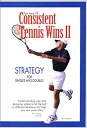 【中古】Consistent Tennis Wins II: Strategy for Singles [DVD]【メーカー名】Tom Avery【メーカー型番】【ブランド名】【商品説明】【中古】Consistent Tennis Wins II: Strategy for Singles [DVD]・中古品（ユーズド品）について商品画像はイメージです。中古という特性上、使用に影響ない程度の使用感・経年劣化（傷、汚れなど）がある場合がございます。商品のコンディション、付属品の有無については入荷の度異なります。また、中古品の特性上、ギフトには適しておりません。商品名に『初回』、『限定』、『〇〇付き』等の記載がございましても、特典・付属品・保証等は原則付属しておりません。付属品や消耗品に保証はございません。当店では初期不良に限り、商品到着から7日間は返品を受付けております。注文後の購入者様都合によるキャンセル・返品はお受けしていません。他モールでも併売している商品の為、完売の際は在庫確保できない場合がございます。ご注文からお届けまで1、ご注文⇒ご注文は24時間受け付けております。2、注文確認⇒ご注文後、当店から注文確認メールを送信します。3、在庫確認⇒新品、新古品：3-5日程度でお届け。※中古品は受注後に、再検品、メンテナンス等により、お届けまで3日-10日営業日程度とお考え下さい。米海外倉庫から取り寄せの商品については発送の場合は3週間程度かかる場合がございます。　※離島、北海道、九州、沖縄は遅れる場合がございます。予めご了承下さい。※配送業者、発送方法は選択できません。お電話でのお問合せは少人数で運営の為受け付けておりませんので、メールにてお問合せお願い致します。お客様都合によるご注文後のキャンセル・返品はお受けしておりませんのでご了承下さい。ご来店ありがとうございます。昭和・平成のCD、DVD、家電、音響機器など希少な商品も多数そろえています。レコード、楽器の取り扱いはございません。掲載していない商品もお探しいたします。映像商品にはタイトル最後に[DVD]、[Blu-ray]と表記しています。表記ないものはCDとなります。お気軽にメールにてお問い合わせください。