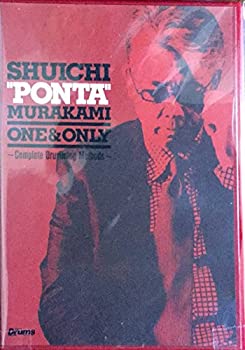 šOne and Only~Complete Drumming Methods~ [DVD]