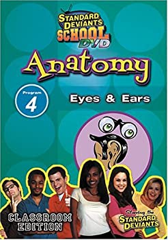 【中古】Standard Deviants: