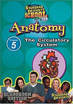 【中古】Standard Deviants: Anatomy Program 5 - Circulatory [DVD] [Import]