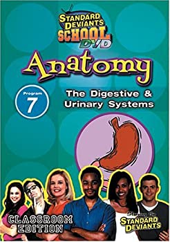 【中古】Standard Deviants: Anatomy Program 7 - Digestive [DVD] [Import]