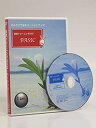 【中古】速読トレーニングDVD BASIC