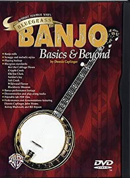 【中古】Ultimate Beginner Series: Bluegrass Banjo Basics [DVD]
