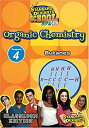 楽天Come to Store【中古】Sds Organic Chemistry Module 4: Butanes [DVD] [Import]