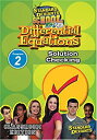 yÁzSds Differential Equations Module 2: Solution Chec [DVD] [Import]