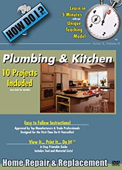 楽天Come to Store【中古】How Do I: Plumbing & Kitchen Home Improvement How [DVD]