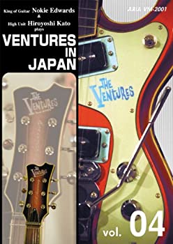 【中古】ノーキーエドワーズ&加藤博啓 plays ベンチャ