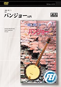 š۰Ƥ 5Х󥸥硼 [DVD]
