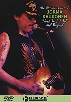 【中古】Electric Guitar of Jorma Kaukonen [DVD] [Import]