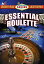 šEssential Roulette: A Guide for Players &Dealers [DVD]