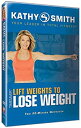 【中古】Timesaver: Lift Weights to Lose Weight [DVD]【メーカー名】Goldhill Home Media【メーカー型番】【ブランド名】【商品説明】【中古】Timesaver: Lift Weights to Lose Weight [DVD]・中古品（ユーズド品）について商品画像はイメージです。中古という特性上、使用に影響ない程度の使用感・経年劣化（傷、汚れなど）がある場合がございます。商品のコンディション、付属品の有無については入荷の度異なります。また、中古品の特性上、ギフトには適しておりません。商品名に『初回』、『限定』、『〇〇付き』等の記載がございましても、特典・付属品・保証等は原則付属しておりません。付属品や消耗品に保証はございません。当店では初期不良に限り、商品到着から7日間は返品を受付けております。注文後の購入者様都合によるキャンセル・返品はお受けしていません。他モールでも併売している商品の為、完売の際は在庫確保できない場合がございます。ご注文からお届けまで1、ご注文⇒ご注文は24時間受け付けております。2、注文確認⇒ご注文後、当店から注文確認メールを送信します。3、在庫確認⇒新品、新古品：3-5日程度でお届け。※中古品は受注後に、再検品、メンテナンス等により、お届けまで3日-10日営業日程度とお考え下さい。米海外倉庫から取り寄せの商品については発送の場合は3週間程度かかる場合がございます。　※離島、北海道、九州、沖縄は遅れる場合がございます。予めご了承下さい。※配送業者、発送方法は選択できません。お電話でのお問合せは少人数で運営の為受け付けておりませんので、メールにてお問合せお願い致します。お客様都合によるご注文後のキャンセル・返品はお受けしておりませんのでご了承下さい。ご来店ありがとうございます。昭和・平成のCD、DVD、家電、音響機器など希少な商品も多数そろえています。レコード、楽器の取り扱いはございません。掲載していない商品もお探しいたします。映像商品にはタイトル最後に[DVD]、[Blu-ray]と表記しています。表記ないものはCDとなります。お気軽にメールにてお問い合わせください。
