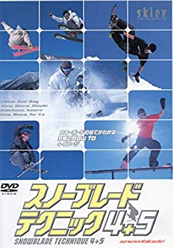 【中古】スノーブレードテクニック4+5 [DVD]【メーカー名】ビデオメーカー【メーカー型番】【ブランド名】商品画像はイメージです。中古という特性上、使用に影響ない程度の使用感・経年劣化（傷、汚れなど）がある場合がございます。また、中古品の特性上、ギフトには適しておりません。商品名に『初回』、『限定』、『〇〇付き』等の記載がございましても、特典・付属品・保証等は原則付属しておりません。当店では初期不良に限り、商品到着から7日間はを受付けております。(注文後の購入者様都合によるキャンセル・はお受けしていません。)他モールでも併売している商品の為、完売の際は在庫確保できない場合がございます。ご注文からお届けまで1、ご注文⇒ご注文は24時間受け付けております。2、注文確認⇒ご注文後、当店から注文確認メールを送信します。3、在庫確認⇒新品在庫：3-5日程度でお届け。　　※中古品は受注後に、再メンテナンス、梱包しますので　お届けまで3日-10日営業日程度とお考え下さい。　米海外から発送の場合は3週間程度かかる場合がございます。　※離島、北海道、九州、沖縄は遅れる場合がございます。予めご了承下さい。※配送業者、発送方法は選択できません。お電話でのお問合せは少人数で運営の為受け付けておりませんので、メールにてお問合せお願い致します。お客様都合によるご注文後のキャンセル・はお受けしておりませんのでご了承下さい。ご来店ありがとうございます。昭和・平成のCD、DVD、家電、音響機器など希少な商品も多数そろえています。レコード、楽器の取り扱いはございません。掲載していない商品もお探しいたします。映像商品にはタイトル最後に[DVD]、[Blu-ray]と表記しています。表記ないものはCDとなります。お気軽にメールにてお問い合わせください。