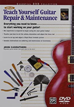 【中古】Teach Yourself Guitar Repair & Maintenance