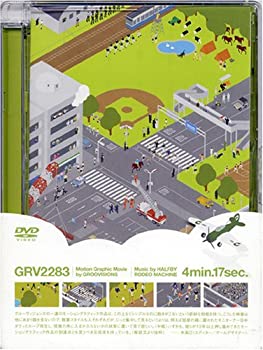 šGRV2283GRV2284 [DVD]