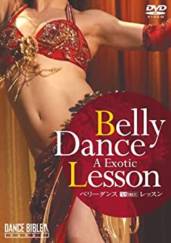 【中古】シンフォレストDVD ベリーダンス・レッスン/Belly Dance A Exotic Lesson【メーカー名】竹緒【メーカー型番】【ブランド名】竹緒商品画像はイメージです。中古という特性上、使用に影響ない程度の使用感・経年劣化（傷、汚れなど）がある場合がございます。また、中古品の特性上、ギフトには適しておりません。商品名に『初回』、『限定』、『〇〇付き』等の記載がございましても、特典・付属品・保証等は原則付属しておりません。当店では初期不良に限り、商品到着から7日間はを受付けております。(注文後の購入者様都合によるキャンセル・はお受けしていません。)他モールでも併売している商品の為、完売の際は在庫確保できない場合がございます。ご注文からお届けまで1、ご注文⇒ご注文は24時間受け付けております。2、注文確認⇒ご注文後、当店から注文確認メールを送信します。3、在庫確認⇒新品在庫：3-5日程度でお届け。　　※中古品は受注後に、再メンテナンス、梱包しますので　お届けまで3日-10日営業日程度とお考え下さい。　米海外から発送の場合は3週間程度かかる場合がございます。　※離島、北海道、九州、沖縄は遅れる場合がございます。予めご了承下さい。※配送業者、発送方法は選択できません。お電話でのお問合せは少人数で運営の為受け付けておりませんので、メールにてお問合せお願い致します。お客様都合によるご注文後のキャンセル・はお受けしておりませんのでご了承下さい。ご来店ありがとうございます。昭和・平成のCD、DVD、家電、音響機器など希少な商品も多数そろえています。レコード、楽器の取り扱いはございません。掲載していない商品もお探しいたします。映像商品にはタイトル最後に[DVD]、[Blu-ray]と表記しています。表記ないものはCDとなります。お気軽にメールにてお問い合わせください。