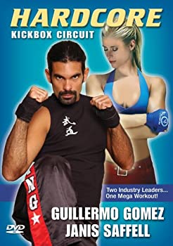 【中古】Hard Core Kickbox Circuit [DVD]