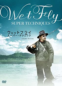 【中古】ウェットフライスーパーテクニック [DVD]【メーカー名】モーションギャラリー【メーカー型番】【ブランド名】【商品説明】【中古】ウェットフライスーパーテクニック [DVD]・中古品（ユーズド品）について商品画像はイメージです。中古という特性上、使用に影響ない程度の使用感・経年劣化（傷、汚れなど）がある場合がございます。商品のコンディション、付属品の有無については入荷の度異なります。また、中古品の特性上、ギフトには適しておりません。商品名に『初回』、『限定』、『〇〇付き』等の記載がございましても、特典・付属品・保証等は原則付属しておりません。付属品や消耗品に保証はございません。当店では初期不良に限り、商品到着から7日間は返品を受付けております。注文後の購入者様都合によるキャンセル・返品はお受けしていません。他モールでも併売している商品の為、完売の際は在庫確保できない場合がございます。ご注文からお届けまで1、ご注文⇒ご注文は24時間受け付けております。2、注文確認⇒ご注文後、当店から注文確認メールを送信します。3、在庫確認⇒新品、新古品：3-5日程度でお届け。※中古品は受注後に、再検品、メンテナンス等により、お届けまで3日-10日営業日程度とお考え下さい。米海外倉庫から取り寄せの商品については発送の場合は3週間程度かかる場合がございます。　※離島、北海道、九州、沖縄は遅れる場合がございます。予めご了承下さい。※配送業者、発送方法は選択できません。お電話でのお問合せは少人数で運営の為受け付けておりませんので、メールにてお問合せお願い致します。お客様都合によるご注文後のキャンセル・返品はお受けしておりませんのでご了承下さい。ご来店ありがとうございます。昭和・平成のCD、DVD、家電、音響機器など希少な商品も多数そろえています。レコード、楽器の取り扱いはございません。掲載していない商品もお探しいたします。映像商品にはタイトル最後に[DVD]、[Blu-ray]と表記しています。表記ないものはCDとなります。お気軽にメールにてお問い合わせください。