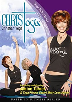 楽天Come to Store【中古】Christoga: Faith in Fitness [DVD]