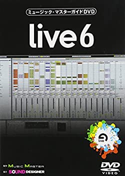 【中古】ミュージック・マスターガイドDVDLive 6 【中古】ミュージック・マスターガイドDVDLive 6