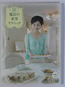 【中古】マダム市川 ≪魔法の家事テクニック≫ [DVD]のサムネイル