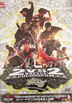 【中古】GRAND CHAMPIONSHIP 2007 DANCE BATTLE COLOSSEUM R-1 [DVD]【メーカー名】FARM RECORDS【メーカー型番】【ブランド名】Farm Records商品画像はイメージです。中古という特性上、使用に影響ない程度の使用感・経年劣化（傷、汚れなど）がある場合がございます。また、中古品の特性上、ギフトには適しておりません。商品名に『初回』、『限定』、『〇〇付き』等の記載がございましても、特典・付属品・保証等は原則付属しておりません。当店では初期不良に限り、商品到着から7日間はを受付けております。(注文後の購入者様都合によるキャンセル・はお受けしていません。)他モールでも併売している商品の為、完売の際は在庫確保できない場合がございます。ご注文からお届けまで1、ご注文⇒ご注文は24時間受け付けております。2、注文確認⇒ご注文後、当店から注文確認メールを送信します。3、在庫確認⇒新品在庫：3-5日程度でお届け。　　※中古品は受注後に、再メンテナンス、梱包しますので　お届けまで3日-10日営業日程度とお考え下さい。　米海外から発送の場合は3週間程度かかる場合がございます。　※離島、北海道、九州、沖縄は遅れる場合がございます。予めご了承下さい。※配送業者、発送方法は選択できません。お電話でのお問合せは少人数で運営の為受け付けておりませんので、メールにてお問合せお願い致します。お客様都合によるご注文後のキャンセル・はお受けしておりませんのでご了承下さい。ご来店ありがとうございます。昭和・平成のCD、DVD、家電、音響機器など希少な商品も多数そろえています。レコード、楽器の取り扱いはございません。掲載していない商品もお探しいたします。映像商品にはタイトル最後に[DVD]、[Blu-ray]と表記しています。表記ないものはCDとなります。お気軽にメールにてお問い合わせください。