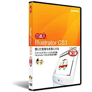 šIllustrator CS3DVDֺ¡3