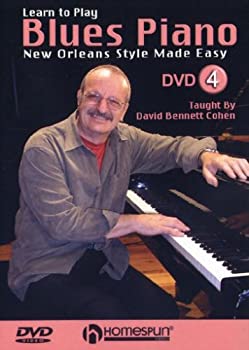 【中古】Learn to Play Blues Piano: Lesson 4 [DVD] [Import]