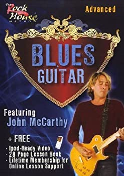 šBlues Guitar: Advanced [DVD] [Import]