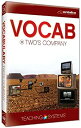【中古】Teaching Systems Vocab: Twos Company [DVD] [Import]