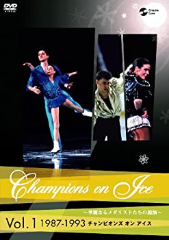 【中古】チャンピオンズ・オン・アイス vol.1 [DVD]