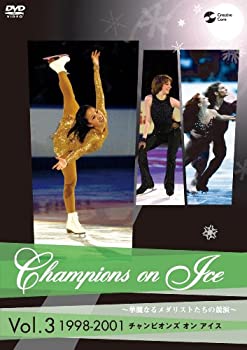【中古】チャンピオンズ・オン・アイス vol.3 [DVD]