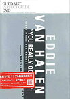 【中古】エディ・ヴァン・ヘイレン奏法 ユー・リアリー・ガット・ミー1曲マスター [DVD]