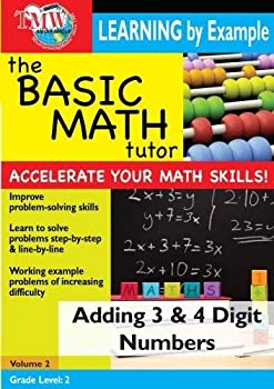 【中古】Basic Math: Adding 3 & 4 Digit Numbers [DVD] [Import]