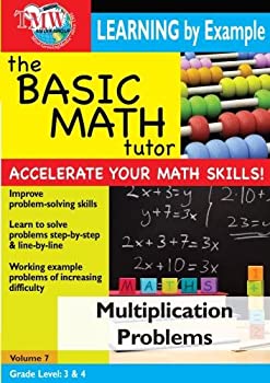 【中古】Basic Math: Multiplication Problems [DVD] [Import]