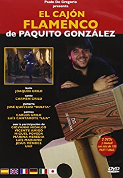 【中古】Cajon Flamenco [DVD] [Import]