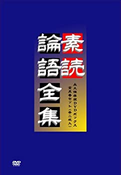 Come to Store㤨֡š  [DVD]פβǤʤ34,000ߤˤʤޤ