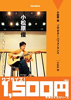 By Title: Ka Line - 【中古】ソロ・ギター・パフォーマンス [DVD]