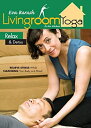 楽天Come to Store【中古】Living Room Yoga - Relax & Detox