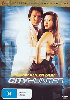 【中古】City Hunter DVD Import