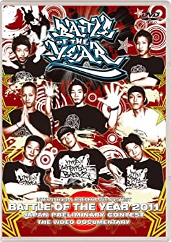 šBATTLE OF THE YEAR 2011 JAPAN [DVD]
