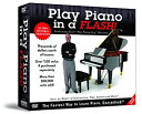 yÁzPlay Piano in a Flash [DVD] [Import]