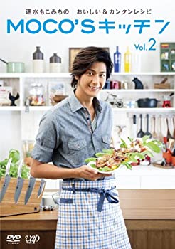 楽天Come to Store【中古】MOCOSキッチン Vol.2 [DVD]