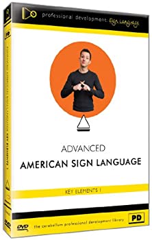 【中古】Key Elements 1 [DVD] [Import]