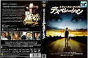 【中古】スティーブン・キングのデスペレーション [DVD]【メーカー名】【メーカー型番】【ブランド名】商品画像はイメージです。中古という特性上、使用に影響ない程度の使用感・経年劣化（傷、汚れなど）がある場合がございます。また、中古品の特性上、ギフトには適しておりません。商品名に『初回』、『限定』、『〇〇付き』等の記載がございましても、特典・付属品・保証等は原則付属しておりません。当店では初期良に限り、商品到着から7日間はを受付けております。(注文後の購入者様都合によるキャンセル・はお受けしていません。)他モールでも併売している商品の為、完売の際は在庫確保できない場合がございます。ご注文からお届けまで1、ご注文⇒ご注文は24時間受け付けております。2、注文確認⇒ご注文後、当店から注文確認メールを送信します。3、在庫確認⇒新品在庫：3-5日程度でお届け。　　※中古品は受注後に、再メンテナンス、梱包しますので　お届けまで3日-10日営業日程度とお考え下さい。　米海外から発送の場合は3週間程度かかる場合がございます。　※離島、北海道、九州、沖縄は遅れる場合がございます。予めご了承下さい。※配送業者、発送方法は選択できません。お電話でのお問合せは少人数で運営の為受け付けておりませんので、メールにてお問合せお願い致します。お客様都合によるご注文後のキャンセル・はお受けしておりませんのでご了承下さい。ご来店ありがとうございます。昭和・平成のCD、DVD、家電、音響機器など希少な商品も多数そろえています。レコード、楽器の取り扱いはございません。掲載していない商品もお探しいたします。映像商品にはタイトル最後に[DVD]、[Blu-ray]と表記しています。表記ないものはCDとなります。お気軽にメールにてお問い合わせください。