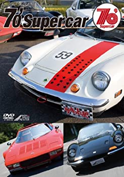 【中古】SUPERCAR SELECTION 「70supercar」 [DVD]【メーカー名】リバプール【メーカー型番】【ブランド名】リバプール商品画像はイメージです。中古という特性上、使用に影響ない程度の使用感・経年劣化（傷、汚れなど）がある場合がございます。また、中古品の特性上、ギフトには適しておりません。商品名に『初回』、『限定』、『〇〇付き』等の記載がございましても、特典・付属品・保証等は原則付属しておりません。当店では初期不良に限り、商品到着から7日間はを受付けております。(注文後の購入者様都合によるキャンセル・はお受けしていません。)他モールでも併売している商品の為、完売の際は在庫確保できない場合がございます。ご注文からお届けまで1、ご注文⇒ご注文は24時間受け付けております。2、注文確認⇒ご注文後、当店から注文確認メールを送信します。3、在庫確認⇒新品在庫：3-5日程度でお届け。　　※中古品は受注後に、再メンテナンス、梱包しますので　お届けまで3日-10日営業日程度とお考え下さい。　米海外から発送の場合は3週間程度かかる場合がございます。　※離島、北海道、九州、沖縄は遅れる場合がございます。予めご了承下さい。※配送業者、発送方法は選択できません。お電話でのお問合せは少人数で運営の為受け付けておりませんので、メールにてお問合せお願い致します。お客様都合によるご注文後のキャンセル・はお受けしておりませんのでご了承下さい。ご来店ありがとうございます。昭和・平成のCD、DVD、家電、音響機器など希少な商品も多数そろえています。レコード、楽器の取り扱いはございません。掲載していない商品もお探しいたします。映像商品にはタイトル最後に[DVD]、[Blu-ray]と表記しています。表記ないものはCDとなります。お気軽にメールにてお問い合わせください。